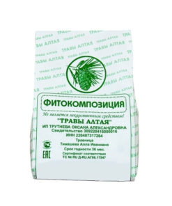 Altai Herbs #7 Hepatitis Liver Support Blend (150g)