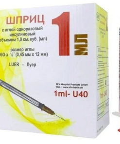 Insulin Syringe with Needle (1ml U-40, 29G) - 10 Pack