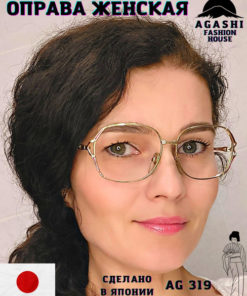 Japanese Women's Metal Eyeglass Frames AG-319