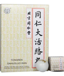 Da Ho Lo Wan Muscle Pain Relief Pills (6 Count)