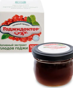 Goji Doctor: 100g Native Goji Berry Extract