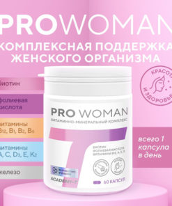Pro Woman Vitamins & Minerals (60 Capsules)