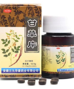 Anise Cough Drops Gan Cao Pian (100 Tablets)