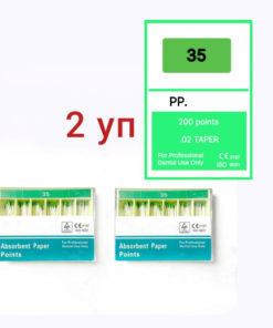NeoHealth Endo Paper Points: 0.2-35, 240 Count (2 Packs)