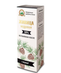 Cedar Resin & Mumiyo Oil (30% Mumiyo) - 100ml