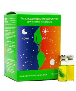 MicroFlex DUO: Joint Pain Relief & Anti-Inflammatory Support (15 Ampoules)