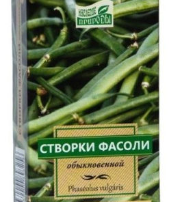 Common Bean Pods: Nature's Legacy (50g Pack)