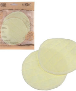 Reusable Bra Liners, 2 Pack, Yellow