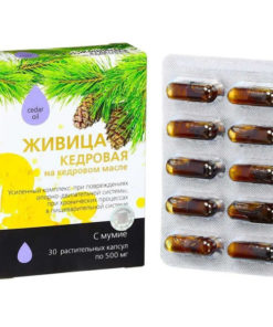 Cedar Resin & Shilajit Capsules for Joint & Back Pain Relief (30ct)
