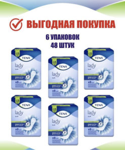 TENA Lady Extra Plus Urinary Pads: 6 Packs (48 Count)