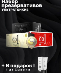 OLO Ultra-Thin Condoms 30-Pack + Free Lube (3 x 10)