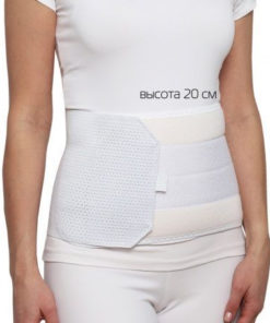 Post-Surgical Support Bandage B-340 (47-55") Crate