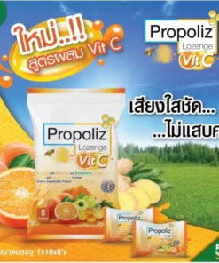 Thai Propolis & Vitamin C Throat Drops