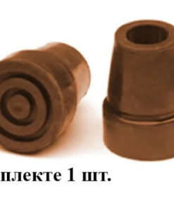 Brown Cane & Crutch Tip, 19mm Diameter, 1pc