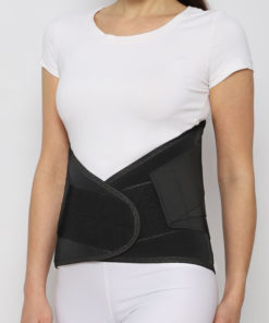 Lumbar Support Brace B-503: Rigid, Adult Back Brace (29"-35" Waist)
