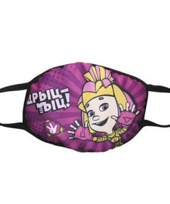 Fixiki Symka-1 Knit Protective Face Mask AKS-430