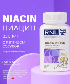RNL Niacin 250mg with Vascular Peptide: 60 Capsules