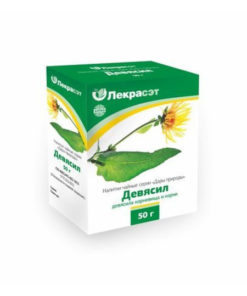 Anti-Inflammatory Herbal Blend, Lekraset 50g