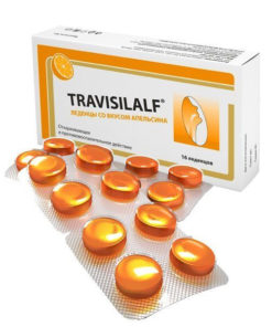 Travisilalf Orange Flavored Lozenges (Dietary Supplement) - 16 x 2.5g