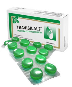 Travisilalf Mint Lozenges (16 x 2.5g) - Dietary Supplement