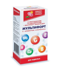 Multifort Orange Effervescent Tablets (4g x 14) Dietary Supplement