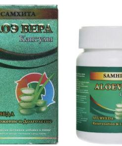 Aloe Vera Leaf Juice Capsules for Heart & Vascular Health (30 Capsules)