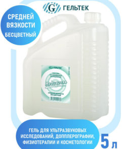 Clear Medium-Viscosity Media Gel (5 Liters)