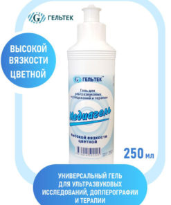 High-Viscosity Colored Media Gel (250ml with Dispenser)