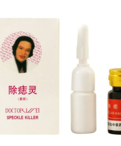 Doctor Wei Speckle Killer Wart & Papilloma Removal Kit (6ml)