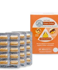 Badger Fat Cough Relief Capsules - Fast Acting, 30 Count