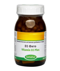 Sanatur D3 Phyto Capsules 770mg - 90 Count (Dietary Supplement)