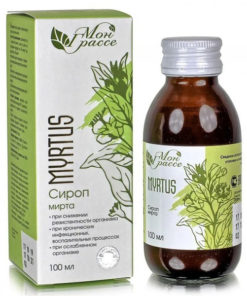 Myrtle Syrup for Immunity & Weight Management (100ml)