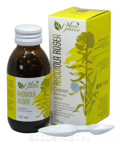 Rhodiola Rosea Syrup for Stress, Fatigue & Sleep: 100ml