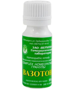 Vasotonin Verbena Granules 10g