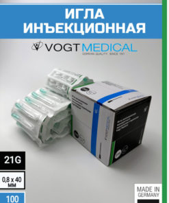 Vogt Medical 21G x 40mm Injection Needles (100 Pack) - Luer Lock & Slip