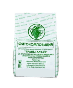 Altai Herbs #1: Respiratory & Lung Inflammation Relief (150g)