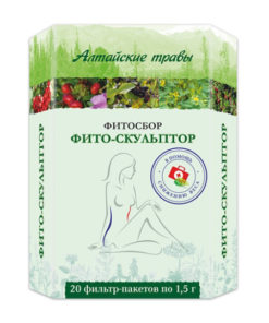 Altai Herbs Phyto-Sculptor Tea No. 20: 20 Sachets