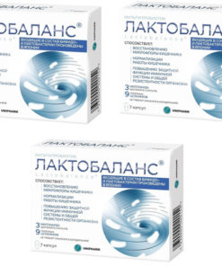 LactoBalance Probiotic: US-Made Gut Microbiome Support (3-Pack)