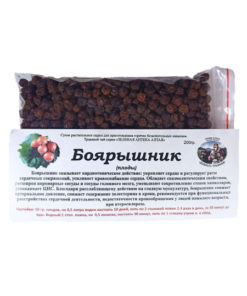 Hawthorn Berries (200g) - Danila Travnk