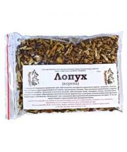 Burdock Root Danila Travinik 100g