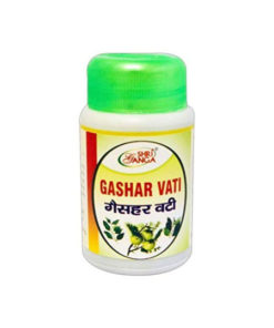 Gashar Vati Shri Ganga: Digestive Relief Tablets (100 Count)