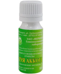 Thuja Accord & Verbena Supplement (10g)