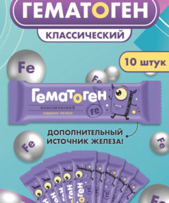 Classic Hematogen Blood Enriching Tablets (30g, 10 Tablets)