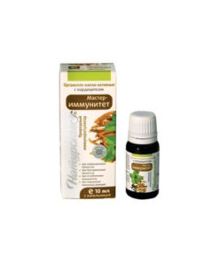 Naturonic Master Immunity Cordyceps Drops: Immune Support Supplement