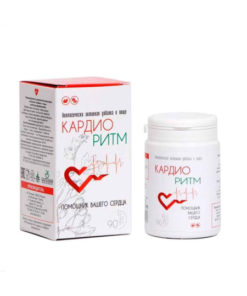 CardioRhythm: Natural Heart & Vessel Supplement (90 Tablets)