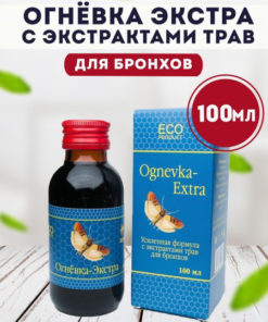 Bronchial Fireweed Extract: 100ml Herbal Formula