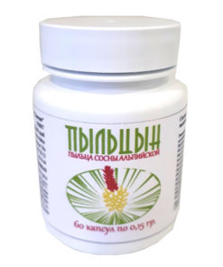 Alpine Pine Pollen Extract - Liaton 60 Capsules