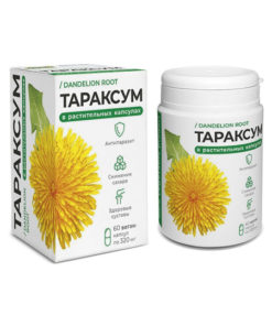 Taraxacum: Parasite Cleanse, Blood Sugar Support, Joint Health (60 Capsules)
