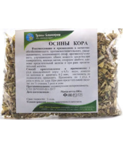 Bashkirian Aspen Bark & Herbs (100g)
