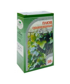 Common Ivy Leaf 50g, Horst